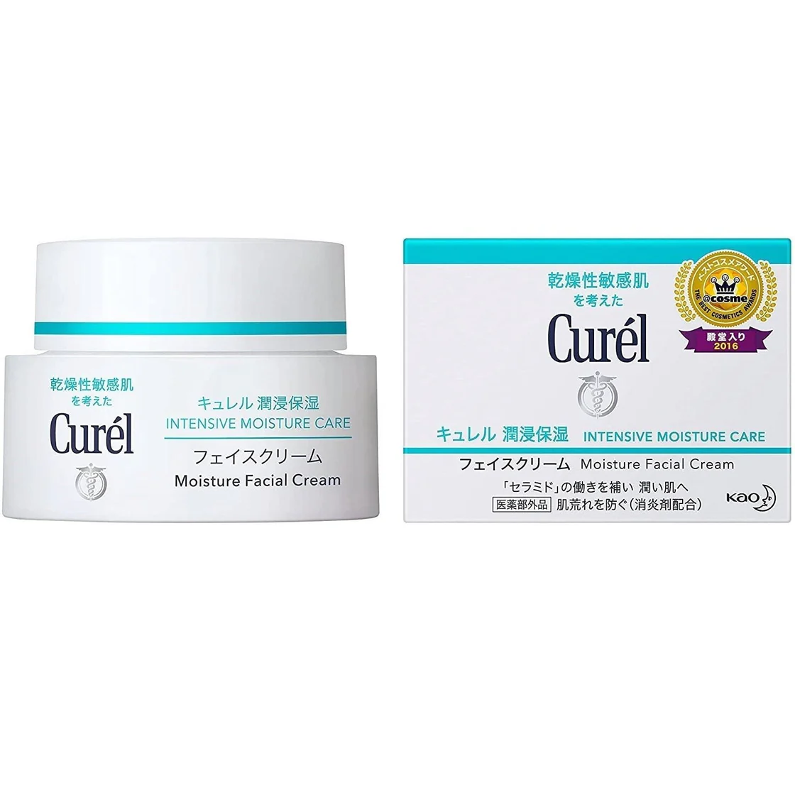 Curel Moisturizing Moisturizing Face Cream 40g