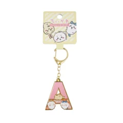 Chiikawa Alphabet “A” Keychain