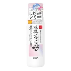 SANA Nameraka Honpo Wrinkle Care Medicated Lotion 200ml