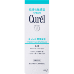 Curél Intensive Moisture Care Moisture Facial Milk 120ml